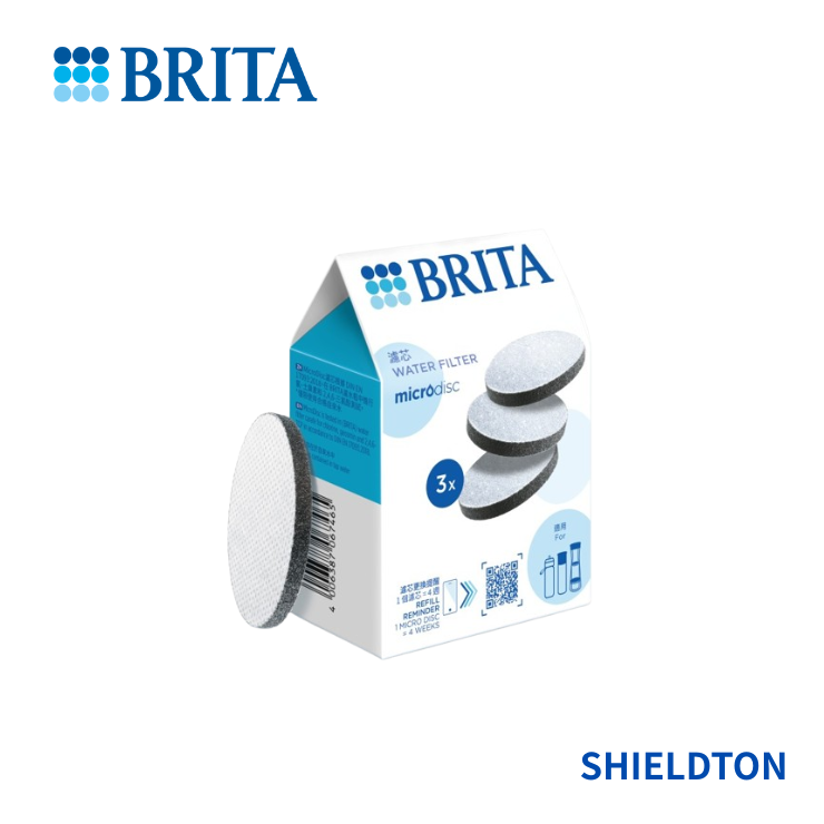 BRITA MicroDisc 濾芯片